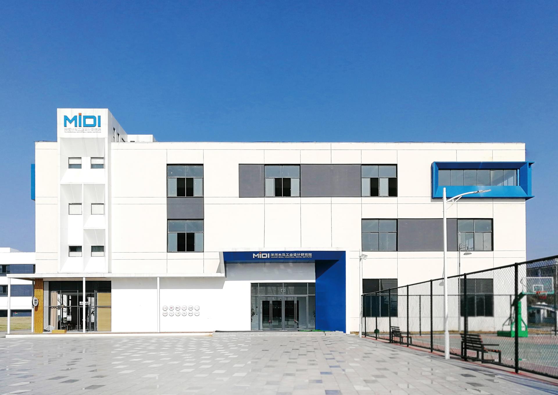 洋河木馬(1).jpg 洋河木馬(1).jpg