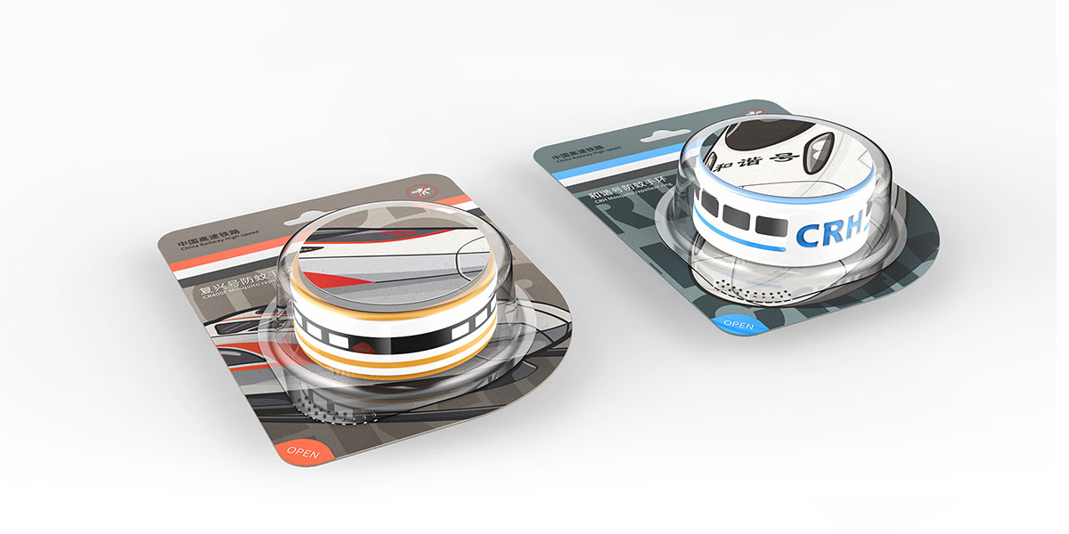 未標(biāo)題-2_0001s_0006_1.jpg 未標(biāo)題-2_0001s_0006_1.jpg