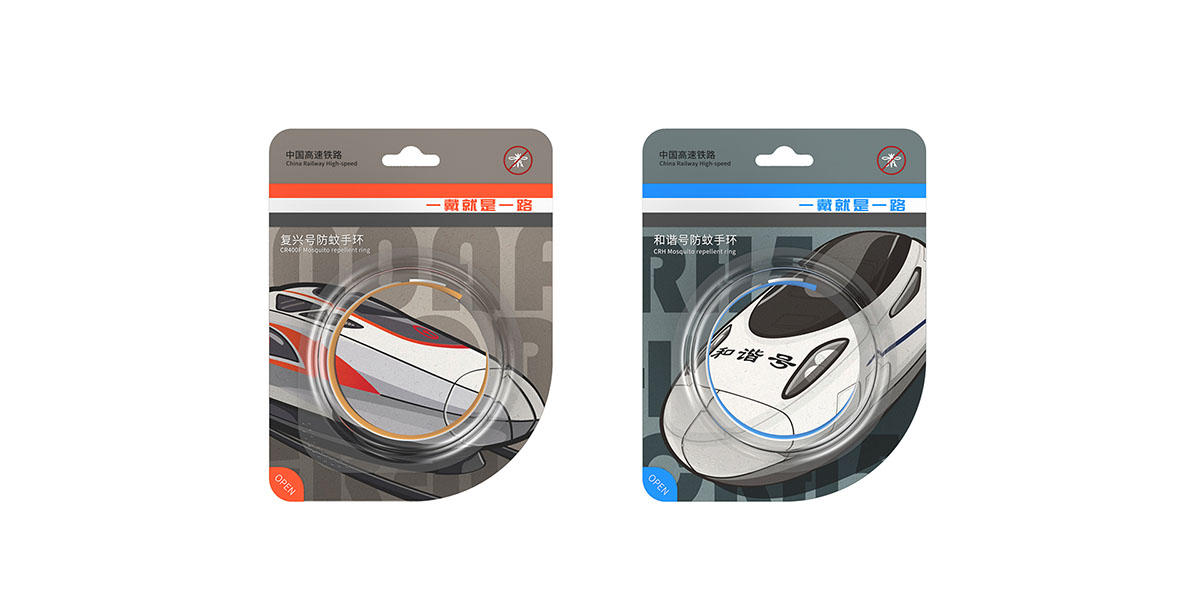 未標(biāo)題-2_0001s_0009_4.jpg 未標(biāo)題-2_0001s_0009_4.jpg