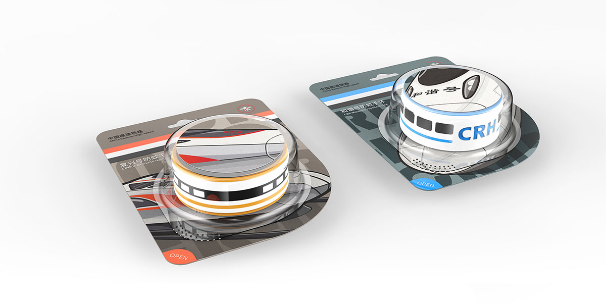 未標(biāo)題-2_0001s_0010_12.jpg 未標(biāo)題-2_0001s_0010_12.jpg