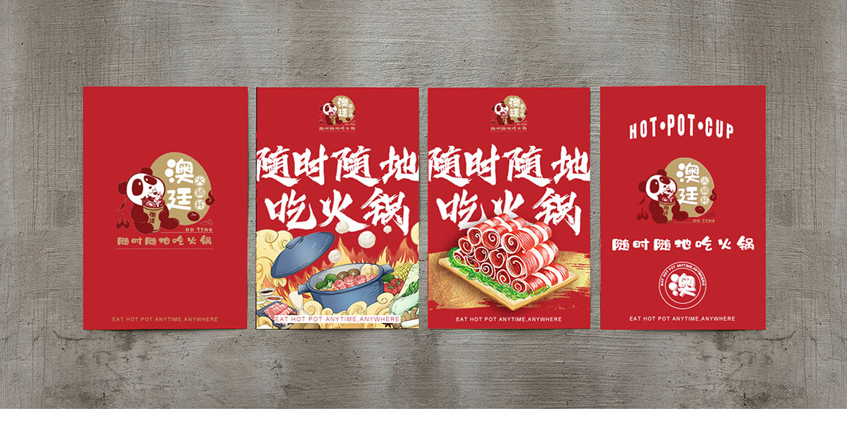 未標(biāo)題-2_0000s_0011_矩形 1.jpg 未標(biāo)題-2_0000s_0011_矩形 1.jpg