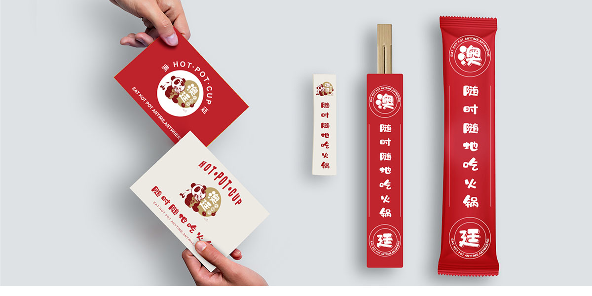 未標(biāo)題-2_0000s_0010_矩形 1.jpg 未標(biāo)題-2_0000s_0010_矩形 1.jpg