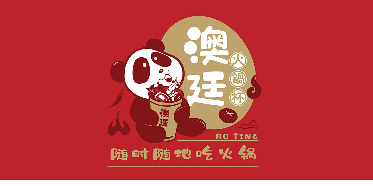 未標(biāo)題-2_0000s_0002_矩形 1.jpg 未標(biāo)題-2_0000s_0002_矩形 1.jpg