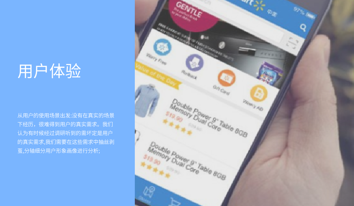 網(wǎng)頁切圖 (2).png