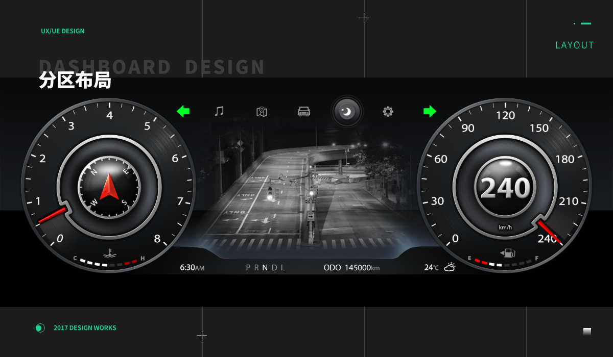 網(wǎng)頁切圖 (8).png