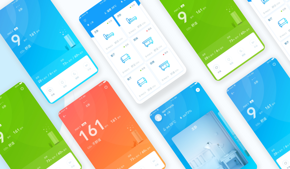 網(wǎng)頁(yè)切圖 (6).png