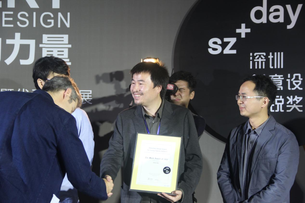 圖片39.png 圖片39.png